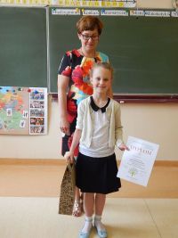 Mistrz Matematyki 2017